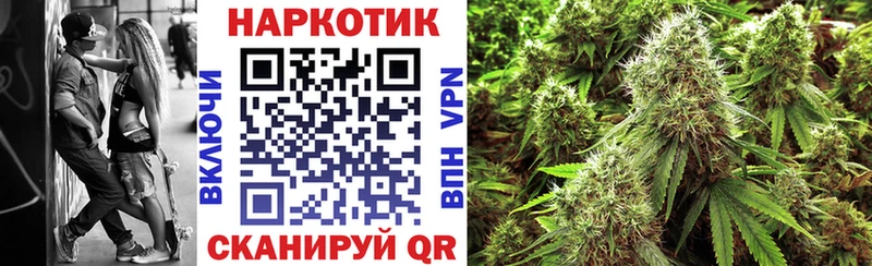 Купить наркоту Кремёнки СК  КОКАИН  Гашиш  МАРИХУАНА 