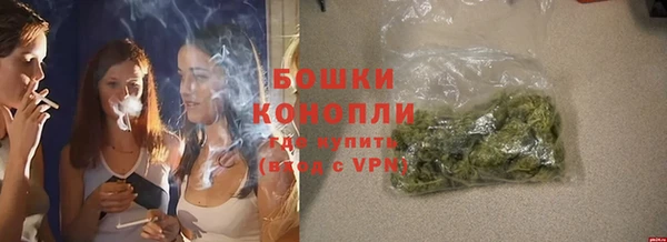 каннабис Вяземский