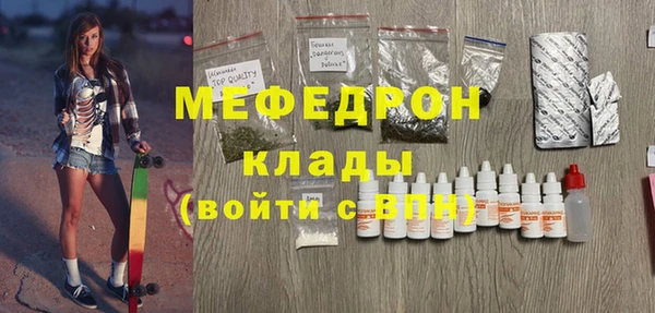 каннабис Вяземский