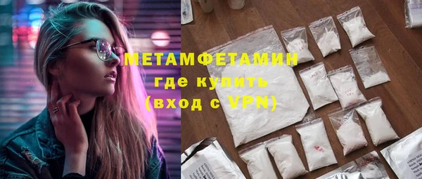 твердый Чегем