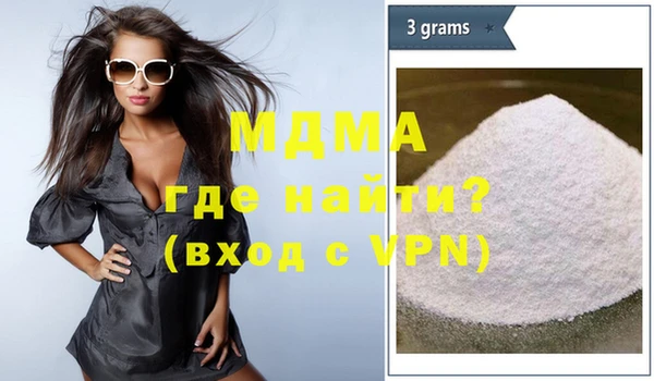мефедрон Чекалин