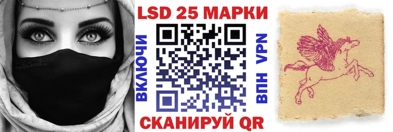 ссылка на мегу   Кремёнки  Марки N-bome 1,8мг 